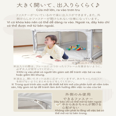 Lysin - quây cũi bằng vải lưới thoáng khí trong nhà giúp bảo vệ bé yêu vui chơi an toàn cách ly với thú cưng phát triển ý thức tự lập giúp bé tập đứng dễ thu dọn đồ chơi cho bé.