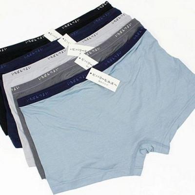 Bộ 4 quần sịp đùi xuất Nhật chất lụa cao cấp