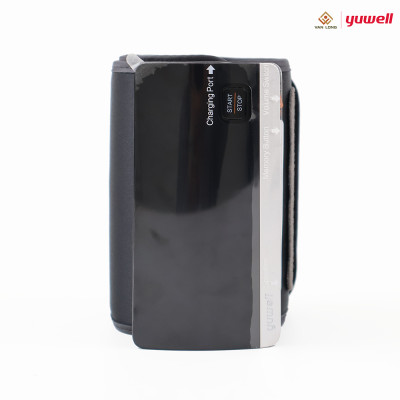 Máy đo huyết áp điện tử bắp tay Yuwell YE630CR