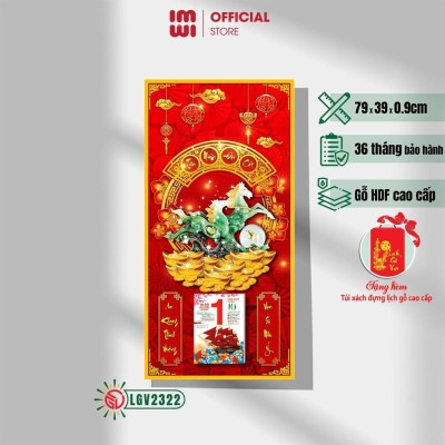 Lịch gỗ treo tường Song Mã Cát Tường IMWI LGV2322