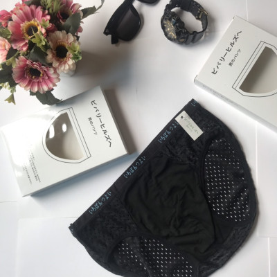 Bộ 4 quần lót nam tam giác thông hơi 