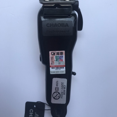 TÔNG ĐƠ ĐIỆN CẮT TÓC CHAOBA 808 TRẮNG LOẠI 1
