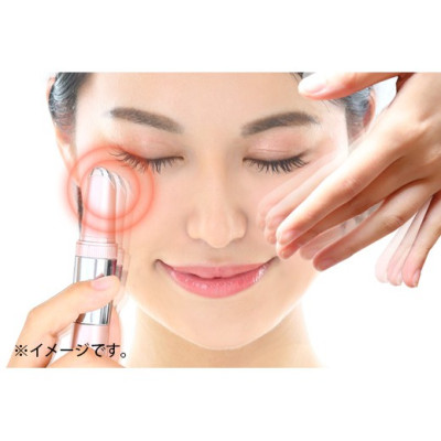 Máy massage săn chắc da belulu Triple Rich Booster