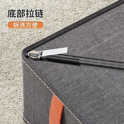 Hộp Vải 6 Ngăn Đựng Áo Ngực Có Khóa Kéo Gấp Gọn Tiện Dụng - Hàng Chính Hãng