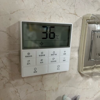 Đèn Led sưởi nhà tắm Smart Bath 8 in 1 Yeelight, điều khiển qua App, remote LCD. S20 Pro YLYB005/ YLYYB-0010