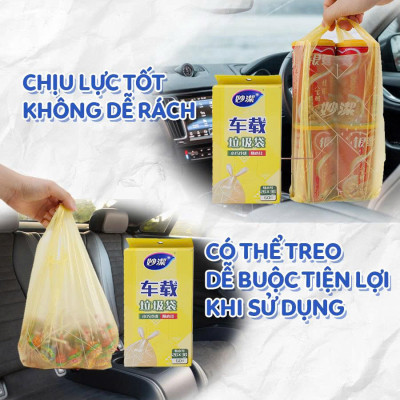 MyJae Túi Rác trên xe hơi dạng hộp (50 túi)