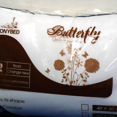 Gối Nằm Butterfly