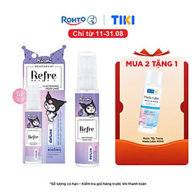 Xịt khử mùi Refre x Kuromi Natural/Whitening Perfume 30ml