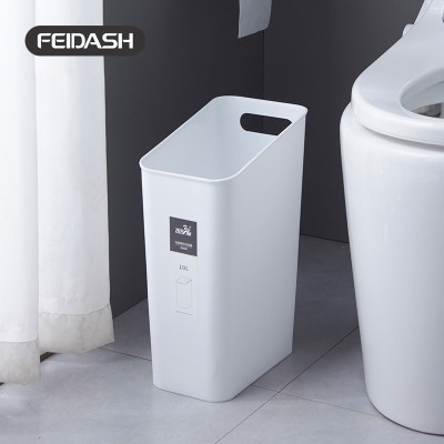 Thùng Rác Thiết Kế Mở Không Nắp FEIDASH G3060-10L/ G3070-15L - Phong Cách Tối Giản Bắc Âu