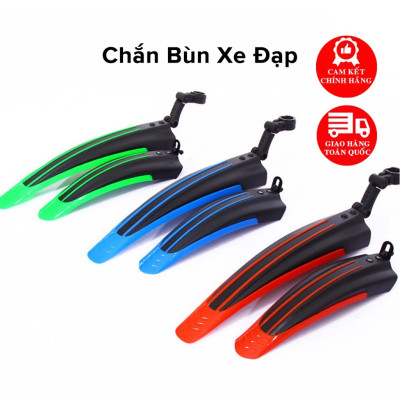 2 Dè Chắn Bùn Cho Cả Bánh Trước Và Bánh Sau Xe Đạp Leo Núi 4 Sọc Màu - Chính hãng dododios