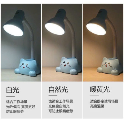 Đèn Học Để Bàn Hình Mèo Chống Cận, Có Ống Cắm Bút Cho Bé - Mẫu Mới - HÀNG CHÍNH HÃNG MINIIN
