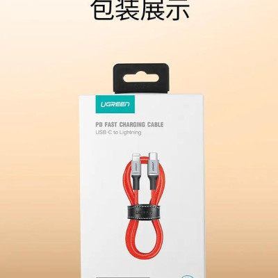 Ugreen UG20309US298TK 1M Màu Đỏ Cáp USB Type C sang Lightning Dây bện nylon - HÀNG CHÍNH HÃNG