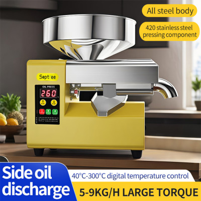 Máy ép dầu ăn thực vật, thế hệ thứ 4 hoàn toàn mới. Thương hiệu Mỹ cao cấp Septree - R8S. HÀNG NHẬP KHẨU CHÍNH HÃNG