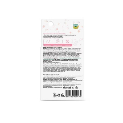 Son Dưỡng Có Màu Watsons True Color Blooming Pink 1.7g