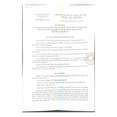 Rượu Chuối Hột Phú Lễ 26%vol - 500ml