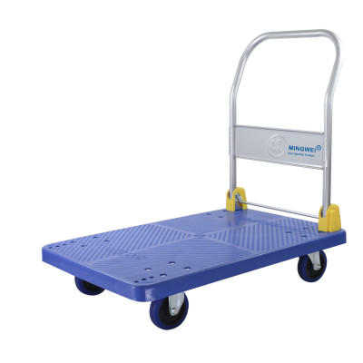 Xe đẩy hàng 4 bánh MINGWEI tải trọng 200 kg gấp gọn 