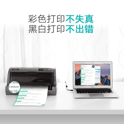 Ugreen UG10845US104TK 1.5M màu Đen Cáp USB 2.0 sang USB B máy in - HÀNG CHÍNH HÃNG