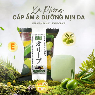 Xà Phòng Cấp Ẩm Và Dưỡng Mịn Da Olive Pelican Family Soap Olive 80 G