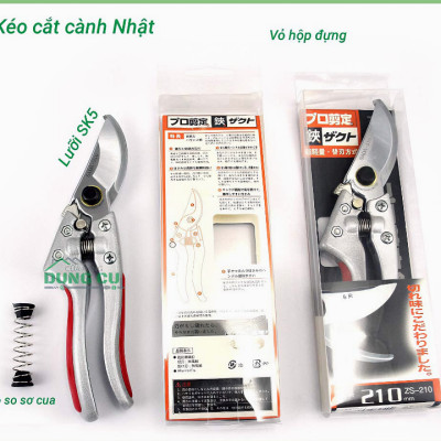 Kéo cắt cành SADA210 lưỡi thép 210mm cao cấp sắt bén siêu ngọt và bền tặng thêm lò xo - Hàng chính hãng