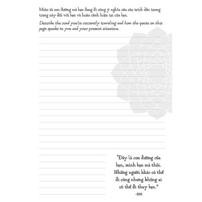Sổ Du hành trong thế giới nội tâm – Nhật kí viết lách dành cho người hướng nội