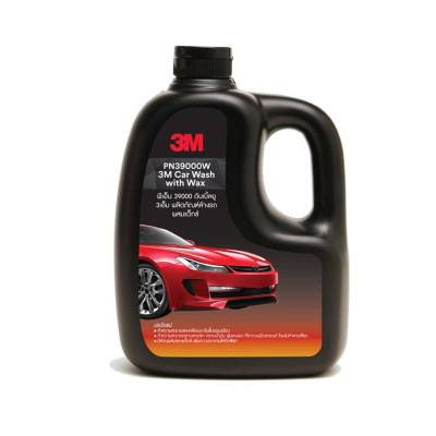 Bộ 5 món chăm sóc xe toàn diện gồm chống bám nước, xà bông rửa xe, đánh bóng sơn, vệ sinh da nội thất, lốp xe 3M 3M-CBTDM - tặng khăn lau ô tô chuyên dụng