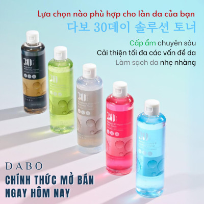 Nước hoa hồng Ốc sên đen dưỡng trắng da, ngăn ngừa lão hoá mờ thâm nám - DABO Black Snail All in One Toner 300ml