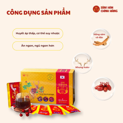 Hồng Sâm Nhung Hươu (70ml x 30 gói) – Daedong