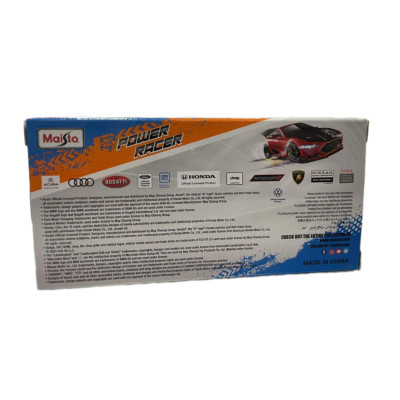 Đồ Chơi Mô Hình Xe Hơi Trớn Dành Cho Porsche 911 (992) MAISTO 17113/MT21001