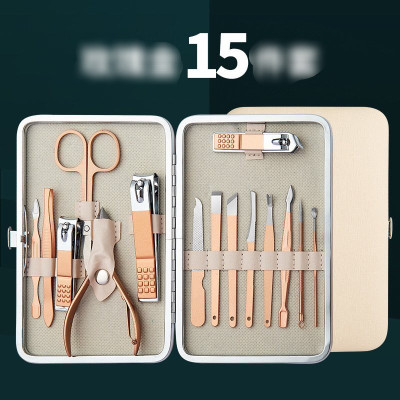 Bộ Bấm Móng Tay 16 Món Cao Cấp Nhỏ Gọn , Kìm Cắt Móng Tay Chân Làm Nail Kèm  Hộp Đựng Sang Trọng
