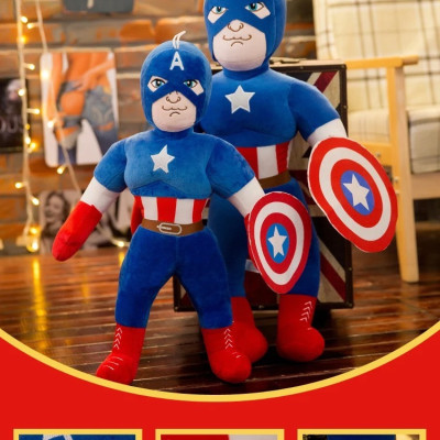 Thú nhồi bông đội trưởng Mỹ - Size 60cm - Quà tặng gấu bông captain amerca siêu anh hùng cho bé.