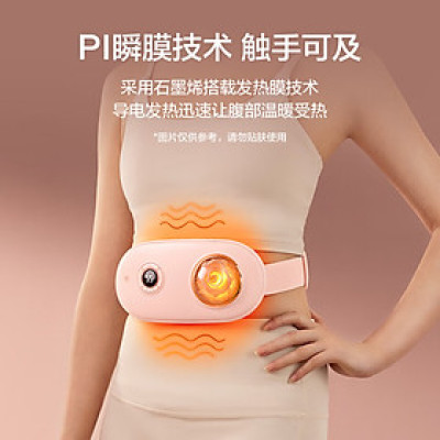 ￼Đai Chườm Nóng Massage Bụng KAW 6 Chế Độ Màn LED Thông Minh, Giảm Đau Bụng Kinh Nhanh Chóng, Làm Ấm Vùng Bụng Vùng Lưng