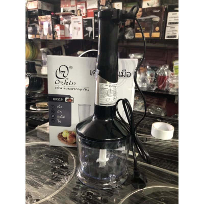 MÁY XAY CẦM TAY ORKIN OR-519. Hàng chính hãng