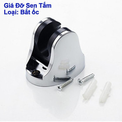 [Tổng Hợp] Các loại giá đỡ treo tường bát sen nhà tắm WC phòng vệ sinh bán chạy