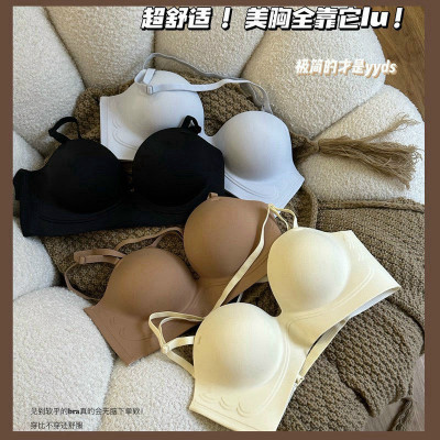 ÁO NGỰC SU CAO CẤP HOT HIT SIÊU MỊN SIZE M-XL DÀNH CHO NỮ