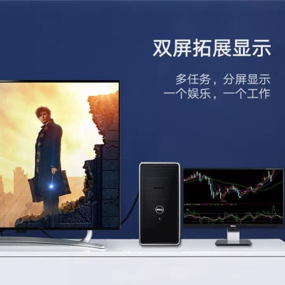 Ugreen UG30838MM118TK 1.5M màu Đen Cáp chuyển đổi DVI 24 + 1 sang VGA - HÀNG CHÍNH HÃNG