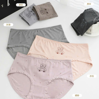 QUẦN LÓT CHẤT COTTON SIÊU MÁT DỄ THƯƠNG 6863 TỪ 40-55KG DÀNH CHO NỮ