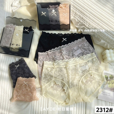 QUẦN LÓT REN MỊN MÁT CAO CẤP TỪ 40-60KG DÀNH CHO NỮ