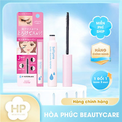 Mascara Tẩy Trang Và Làm Sạch Làn Mi Kose Softymo Supper Mascara Remover 6.5 mL