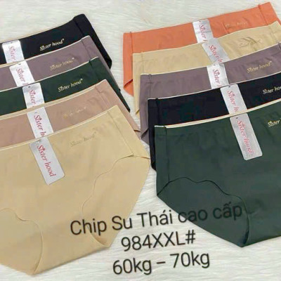 Combo 5 Quần Lót Nữ Su Đúc Không Viền Sister Hood 984 – Seamless, Co Giãn 4 Chiều