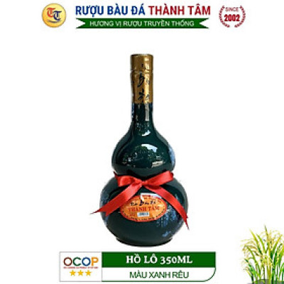 Đặc Sản Bình Định - Rượu Bàu Đá Thành Tâm Hồ Lô (Màu xanh rêu) 350ml - OCOP 3 Sao