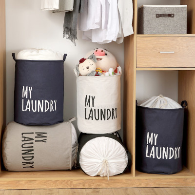 Giỏ tròn đựng đồ tiện lợi My Laundry không thấm nước