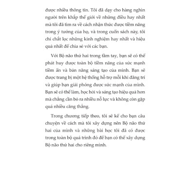 Buiding A Second Brain - Thiết Lập Bộ Não Thứ Hai (1980)