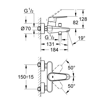 Bộ Trộn Nổi GROHE EURODISC COSMOPOLITAN - 33390002