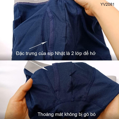 [Sịp đùi kháng khuẩn Nhật] YG YV2081 dòng DRY & COOL thấm hút mồ hôi nhanh khô