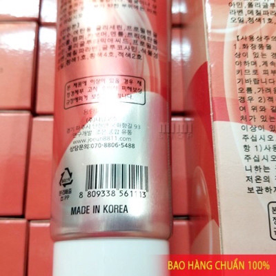 Dầu Lạnh Xoa Bóp  Glucosamine hàn quốc (Tuýp 150ml)-hỗ trợ cải thiện tình trạng đau nhức xương khớp