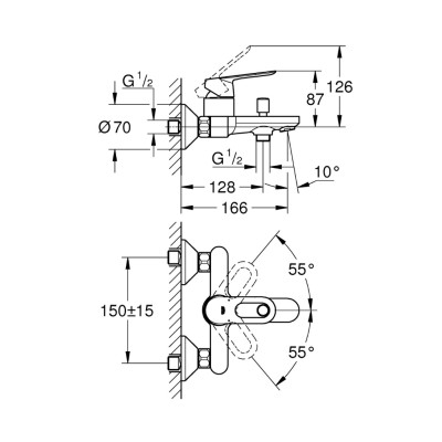 Bộ Trộn Nổi GROHE BAULOOP 2 Chế Độ - 23603000