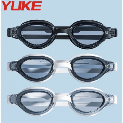 Kính bơi người lớn YU.KE S200 kính HD, chống sương, chống tia UV - nhập khẩu  ( 1 đổi 1 trong 7 ngày)Tặng Hộp