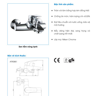 Sen tắm nóng lạnh ATMOR AT90881 (HÀNG CHÍNH HÃNG)