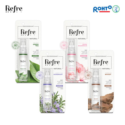 Xịt khử mùi chiết xuất thiên nhiên Refre Natural Rosemary Hương Thảo (30ml)