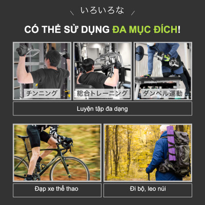 Lysin - găng tay bọc nửa ngón tập gym, thể dục, xe đạp, tạ lure, câu cá, xe máy chống trượt bảo vệ tay thương hiệu Nhật bản